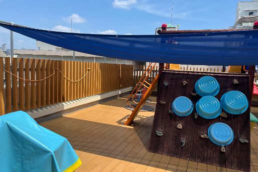 日の出さなだやま園