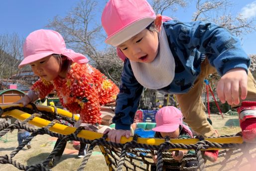 認定こども園 はつかみこども園