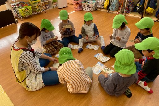 いずみ反町保育園