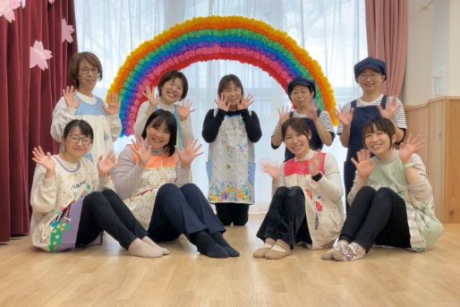 八王子市立市役所内保育園