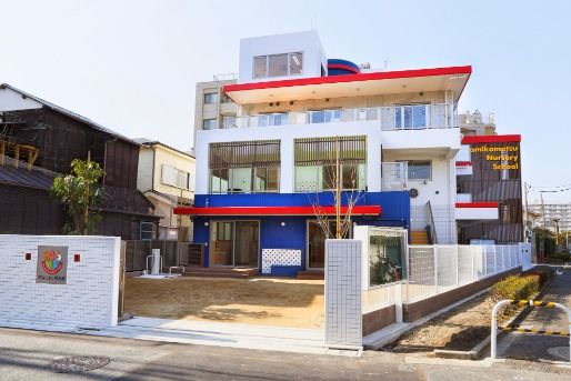 かみこまつ保育園