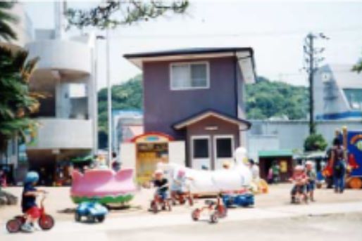 明神善隣館保育所