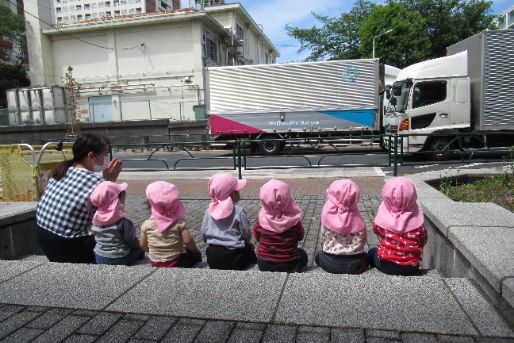 同援みどり保育園