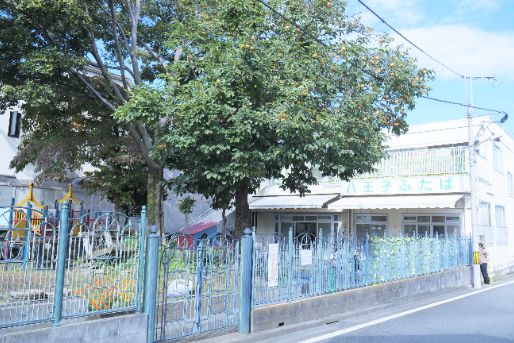 八王子ふたば保育園