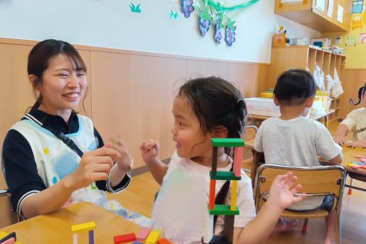 川口安行まりーな保育園