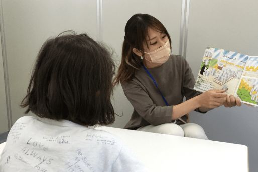 トロフィーアップ長崎