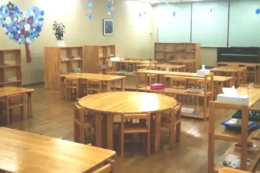 宮崎台コスモス保育園