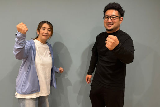 放課後等デイサービス風さんNICO