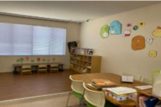 ありす児童デイサービス