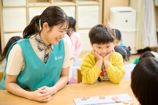 AIAI NURSERY　祖師谷