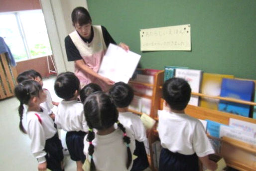 こどもの国幼稚園