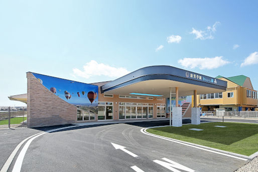 認定こども園せいほう幼稚園