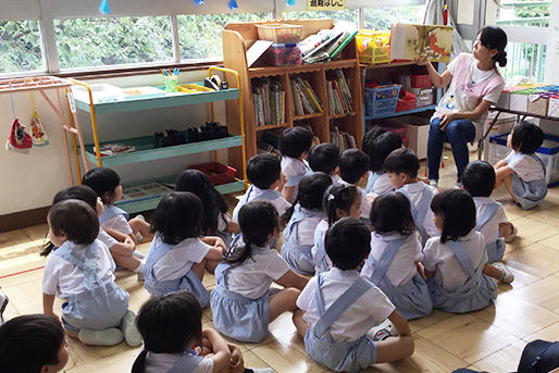 認定こども園 青葉学園野沢こども園