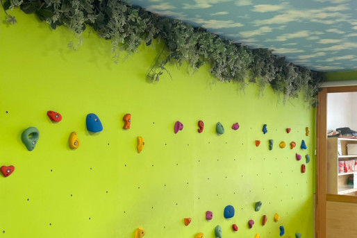 認定こども園 すくすくこども園