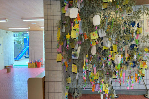 八尾平和幼稚園