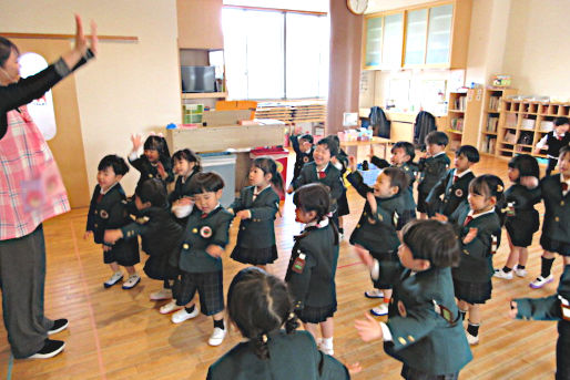 くにとう幼稚園