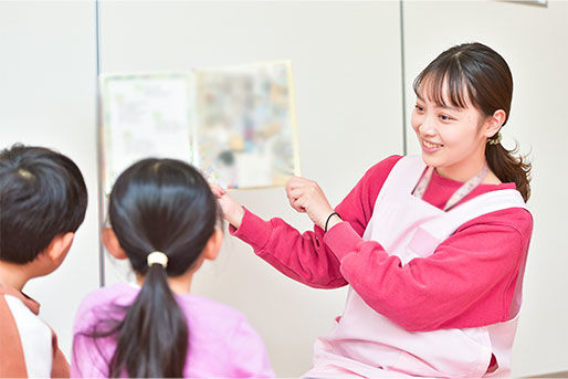 アスク彩都西保育園