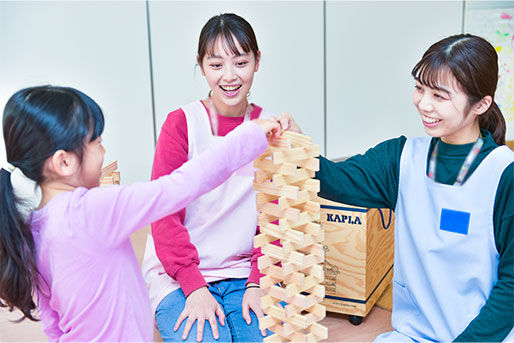 アスクみなみ久が原保育園