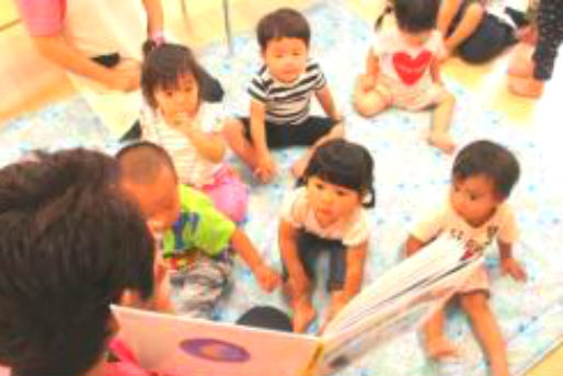 ニチイキッズ西大分保育園