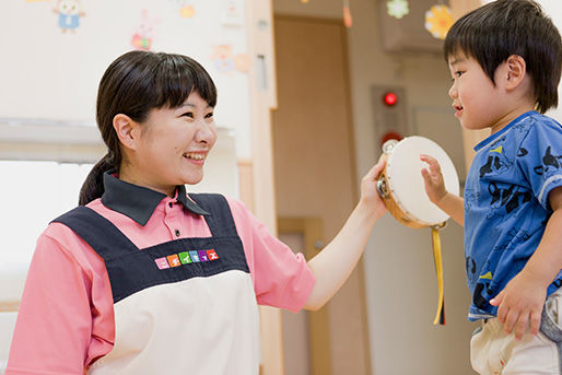 うれしのひだまり保育園