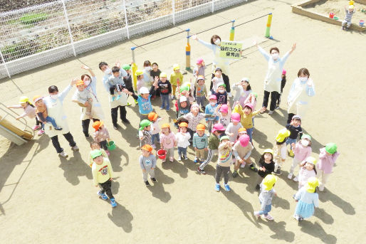 ニチイキッズ仙台さかえ保育園