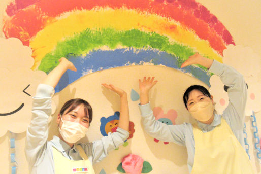 ニチイキッズかみいけぶくろ保育園