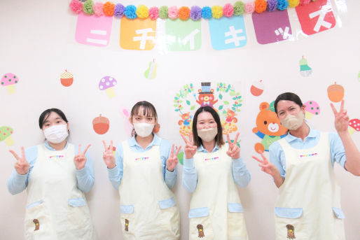 ニチイキッズとうかい中央保育園