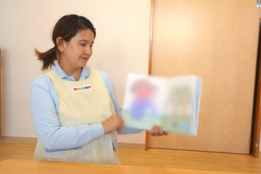 ニチイキッズ出水しんまち保育園