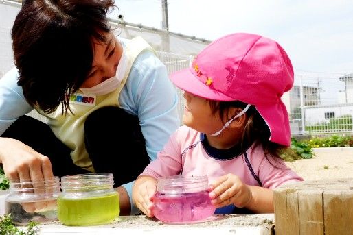 ニチイキッズあいずみさかふじ保育園