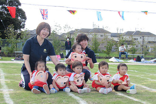 きららの杜久喜 小規模保育園