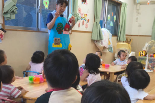 第3フォーマミー保育園