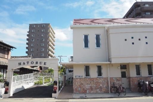 第2東川口鳩笛保育園