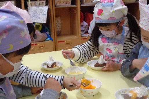 大宮みぬま保育園