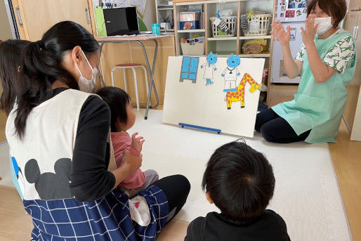 アイル平和台病児保育室