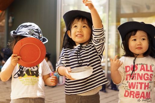 レイモンド大藪保育園