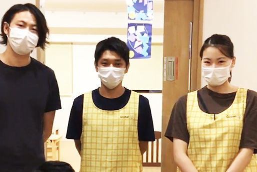 グローバルキッズ蒲田第二保育園