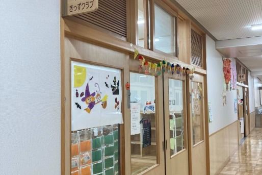 江東きっずクラブ川南