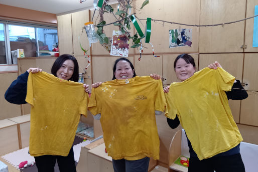 下馬鳩ぽっぽ保育園