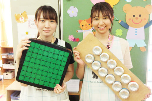 葛飾学園 小菅学童保育クラブ