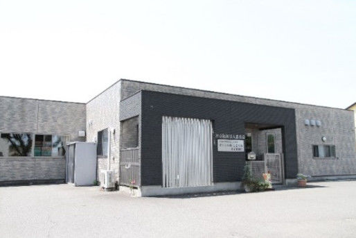 認定こども園 よいこの森こども園 分園（角子原園舎）