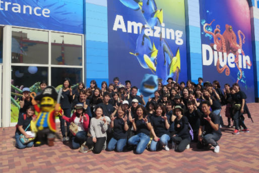 認定こども園 千音寺すみれこども園