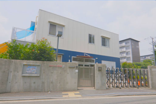 プチアンジュ保育園