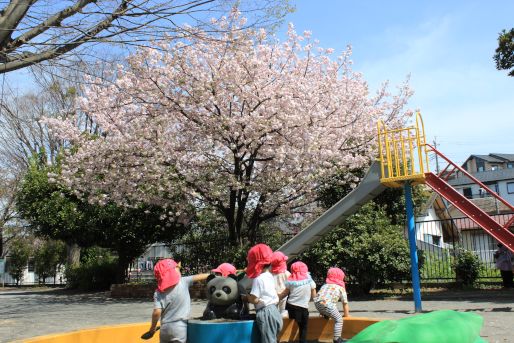 キッズビレッジつくし保育園