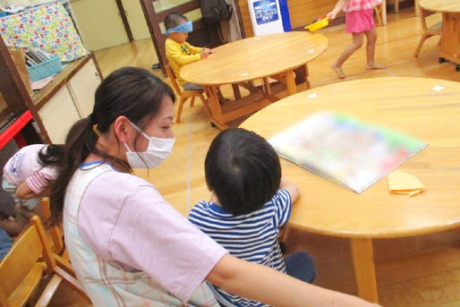 認定こども園 岸根こども園