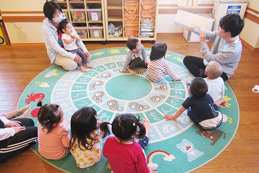 認定こども園 たちばな東こども園