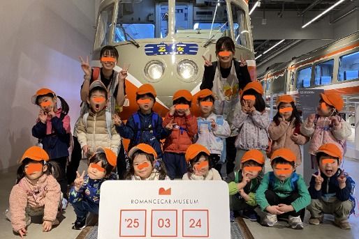 まあむキッズ相模大野南口