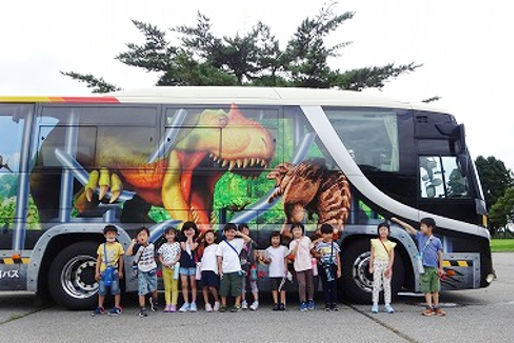 認定こども園 栄冠幼稚園