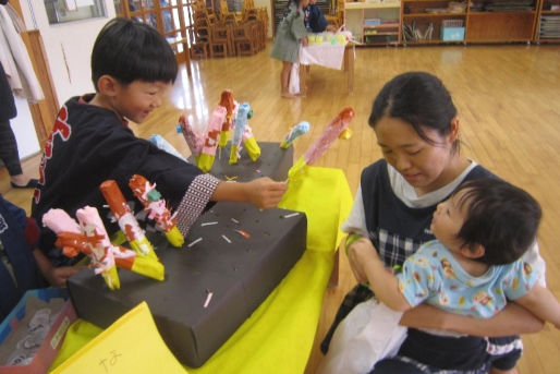 認定こども園　子育てセンターとみがおか