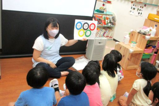 てとろ花さく保育園