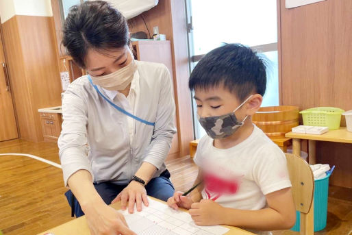 おにぎりが空（認定こども園）